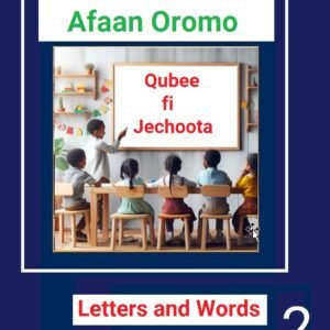 Afaan Oromoo