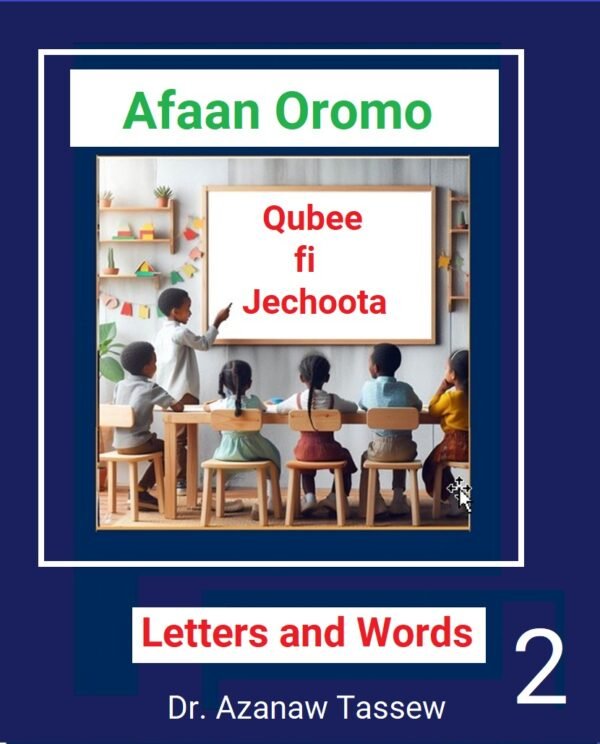 Afaan Oromoo