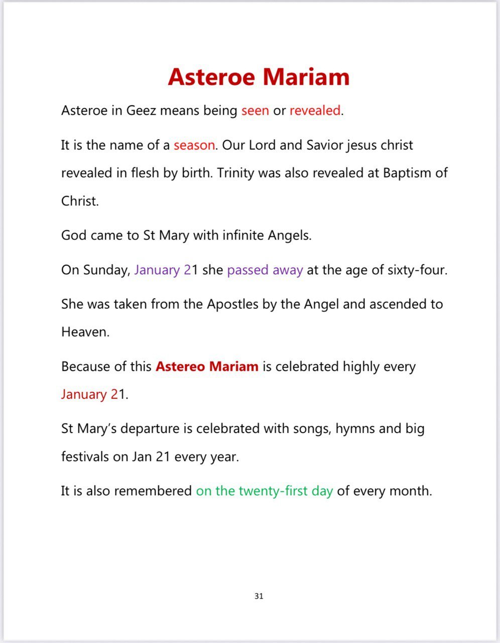 Ethiopian Orthodox Tewahedo: የኢትዮጵያ ኦርቶዶክስ ተዋህዶ - Image 10