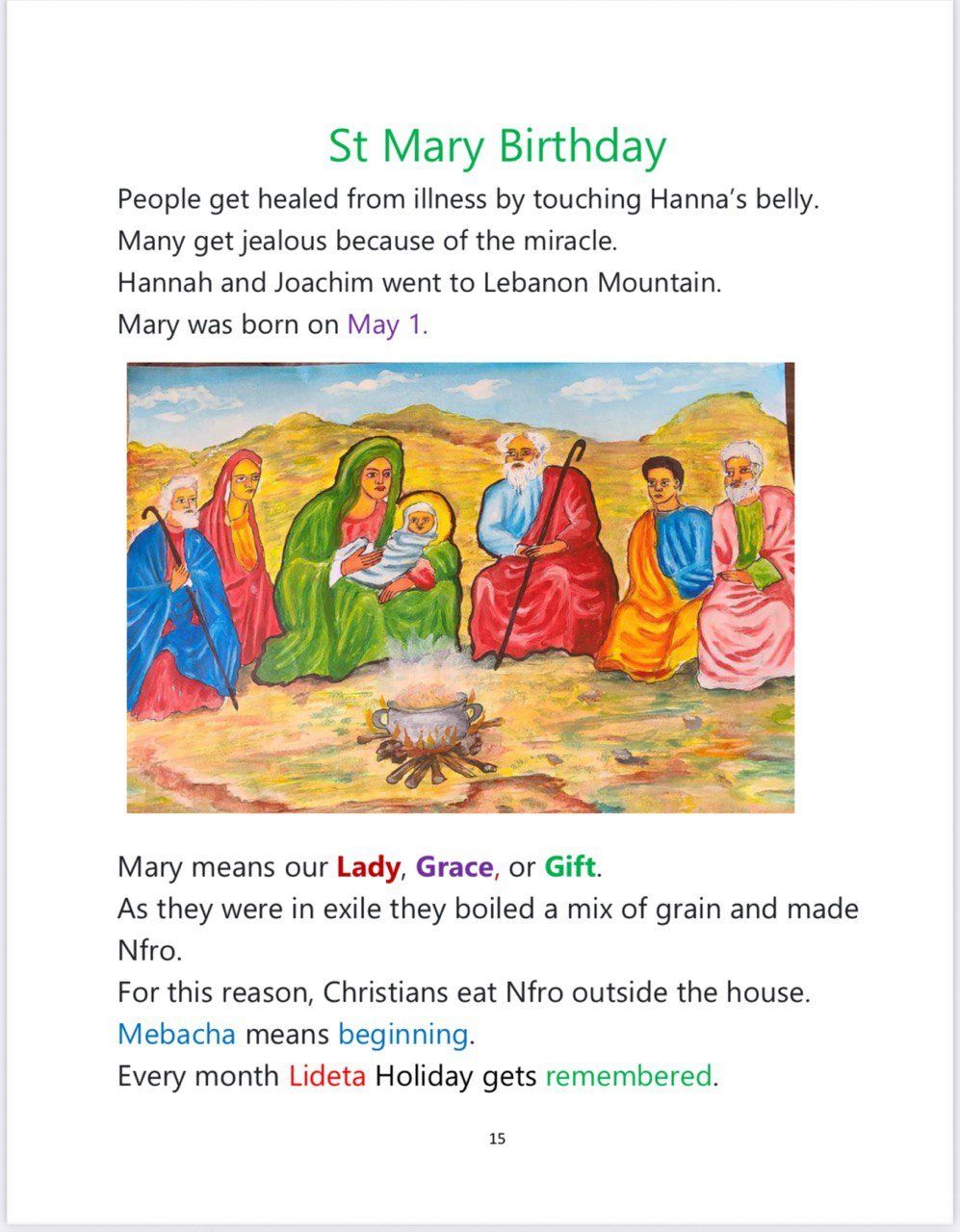 Ethiopian Orthodox Tewahedo: የኢትዮጵያ ኦርቶዶክስ ተዋህዶ - Image 6